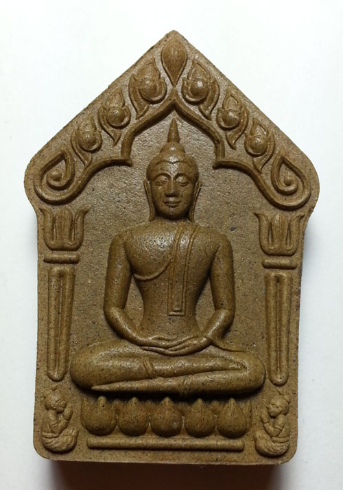 วัดใจ พระขุนแผนเทพนิมิต เนื้อว่าน 108 ผงพรายกุมาร พิมพ์ใหญ่ หมายเลข 1746