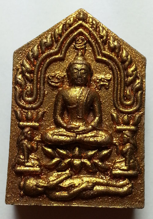 วัดใจ พระขุนแผนเทพนิมิต เนื้อชมพู ทาทอง ผงพรายกุมาร พิมพ์เล็ก หมายเลข 1602
