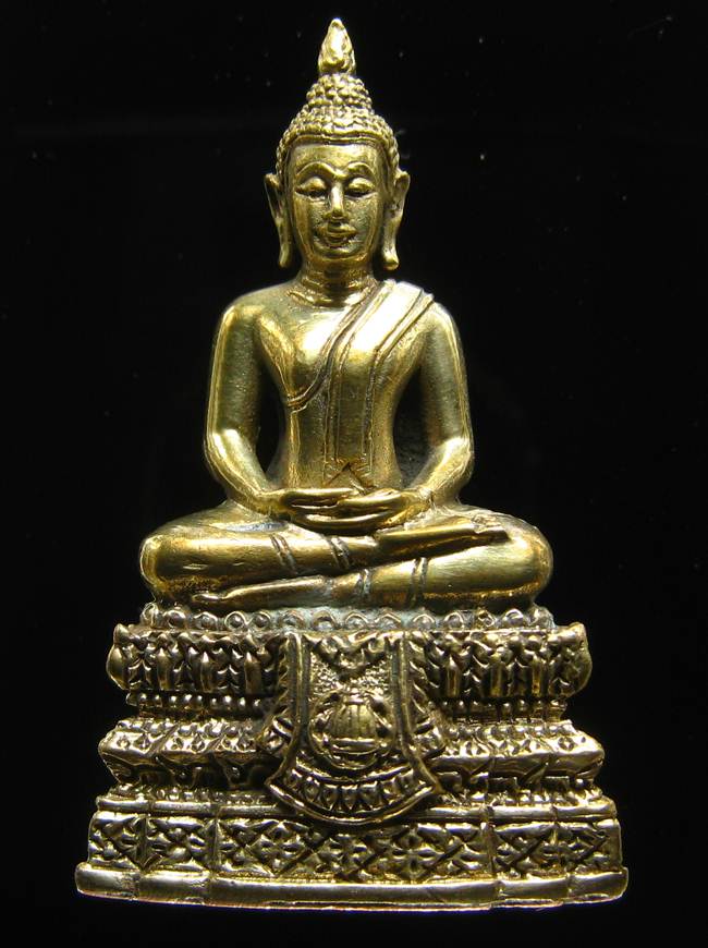**พระกริ่งพรหมรังษี เนื้อชนวนก้นสำริด เลข 4570 วัดระฆังฯ รุ่น 141 ปี มหามงคล**