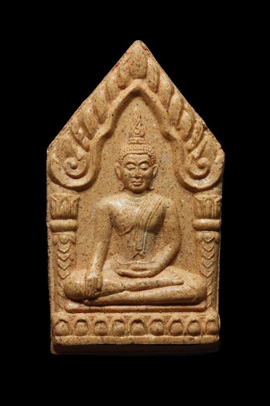ขุนแผน หลวงปู่เรือง วัดเขาสามยอด หลังฝังตะกรุด.