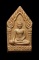 ขุนแผน หลวงปู่เรือง วัดเขาสามยอด หลังฝังตะกรุด.
