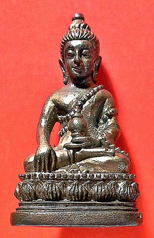 พระกริ่งอติสโย เนื้อนวะโลหะ หลวงปู่เจียม อติสโย ปี 2538 สภาพสวยมาก พร้อมกล่องเดิม หายากครับ