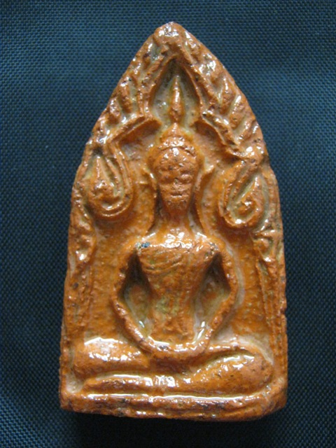 ขุนแผนเทวาเรียกทรัยพ์ หลวงปู่คำบุ วัดกุดชมพู 2