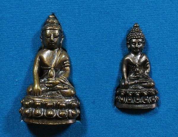 10 บาท วัดใจ** พระกริ่ง+พระชัยวัฒน์ปวเรศ สมเด็จพระสังฆราช วัดบวรนิเวศวิหาร พร้อมกล่องสวยหรู