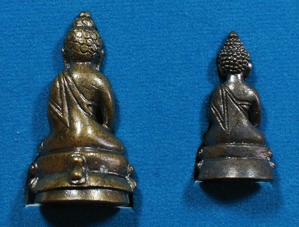 10 บาท วัดใจ** พระกริ่ง+พระชัยวัฒน์ปวเรศ สมเด็จพระสังฆราช วัดบวรนิเวศวิหาร พร้อมกล่องสวยหรู