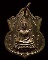 เหรียญพระพุทธชินราชกะไหล่ทอง วัดหนองปลิง จ.นครสวรรค์ ปี ๒๕๑๖ เนื้อทองฝาบาตร หลวงพ่อโอด และเกจิสายนคร