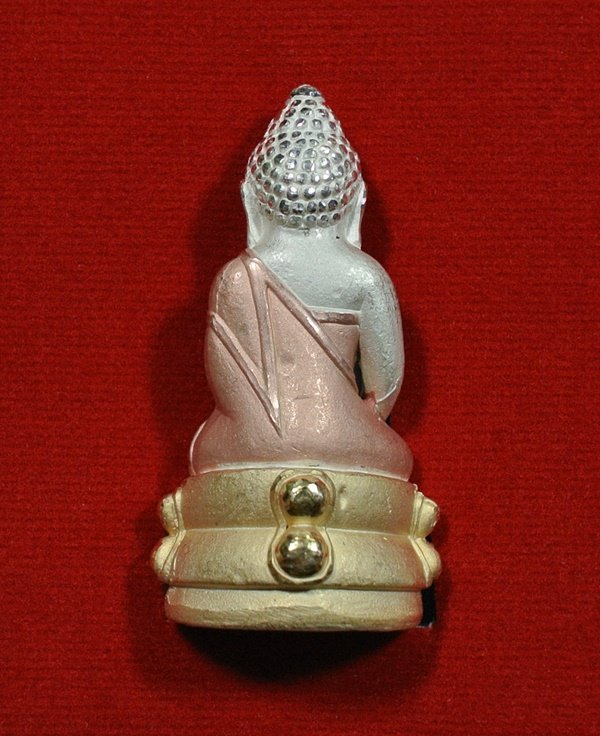 "10 บาท วัดใจ" พระกริ่ง 84 พรรษา จ.ป.ร. สมเด็จญาณสังวร สมเด็จพระสังฆราช วัดบวรนิเวศวิหาร