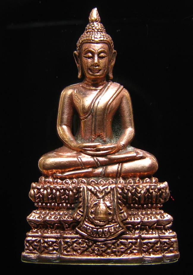 **พระกริ่งพรหมรังษี เนื้อสำริดกันชนวน เลข 835 วัดระฆังฯ รุ่น 141 ปี มหามงคล**