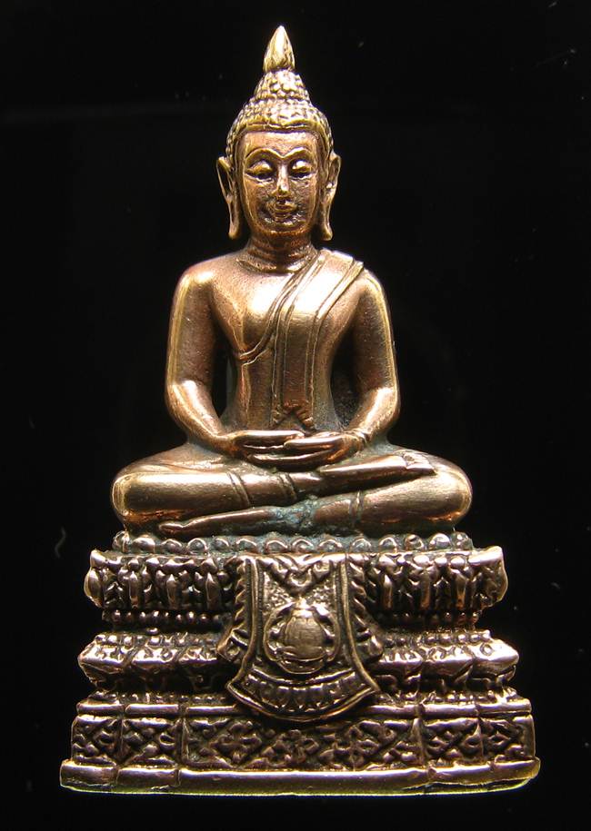 **พระกริ่งพรหมรังษี เนื้อสำริดกันชนวน เลข 2527 วัดระฆังฯ รุ่น 141 ปี มหามงคล**