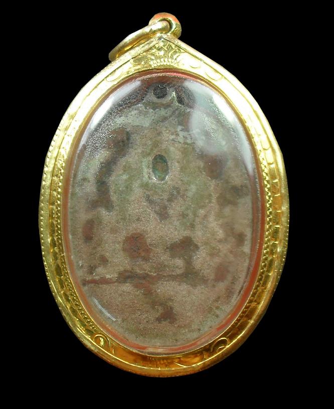 เหรียญพระพรหมมุณี สังฆราชแพ วัดสุทัศน์ ปี 2464 เนื้อเงิน หลั งเรียบพร้อมเลี่ยมทองพร้อมใช้