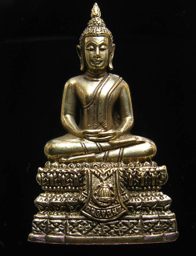 **พระกริ่งพรหมรังษี เนื้อชนวนก้นสำริด เลข 2097 วัดระฆังฯ รุ่น 141 ปี มหามงคล**