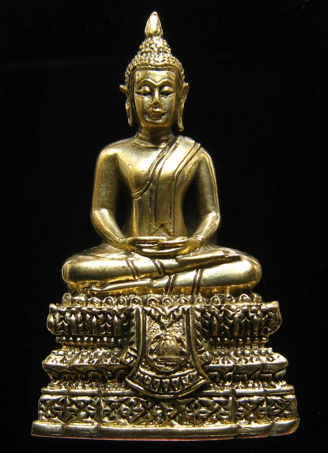 **พระกริ่งพรหมรังษี เนื้อชนวนก้นสำริด เลข 2004 วัดระฆังฯ รุ่น 141 ปี มหามงคล**