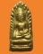 พระรอดไจยะเบงชร องค์หน้อย(ใบมะขาม) หลังยันต์ฟ้าฟึก ครูบาอิน อินโท วัดฟ้าหลั่ง ปี๒๕๔๕