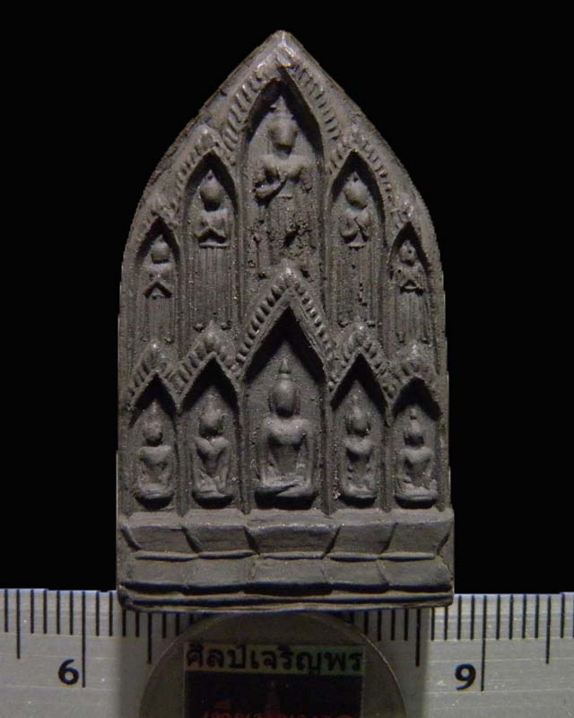 พระสิบทัศน์ เนื้อผงใบลาน หลวงพ่อแช่ม วัดดอนยายหอม  รุ่นนี้จัดส่งให้งานทำบุญอายุหลวงพ่อเงิน    