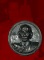 (องค์ที่ 1) เหรียญล้อแม็กเล็ก เนื้อนวโลหะ หลวงพ่อทรง วัดศาลาดิน ปี2549