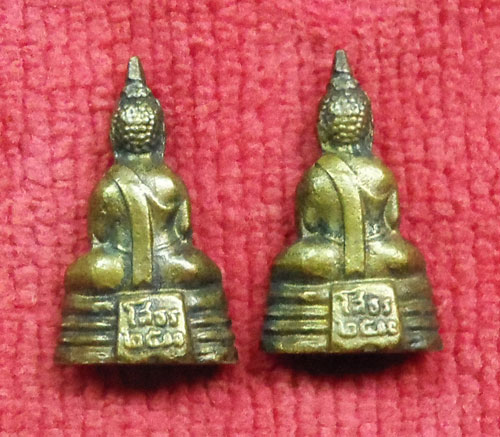 พระกริ่งลอยองค์