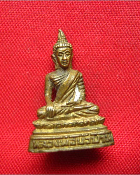 รูปหล่ออุดกริ่ง หลวงพ่อบัวบาน วัดสร้างใหม่ ตอกโค้ด สวยครับ