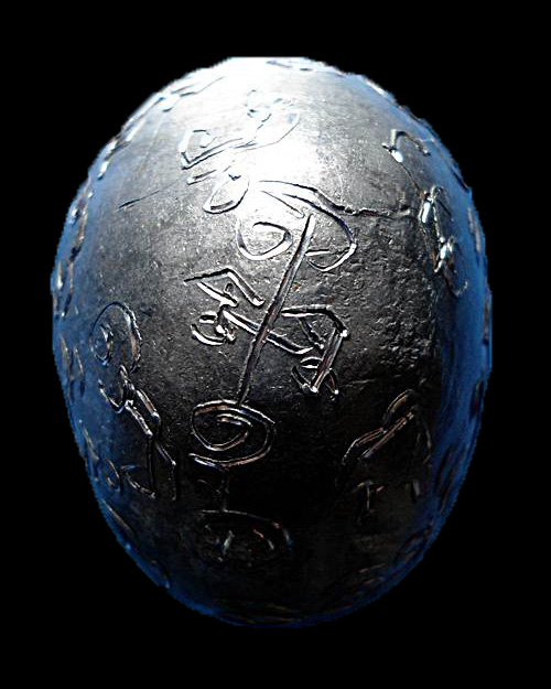 เบี้ยแก้หลวงพ่อตี๋ วัดหูช้าง จ.นนทบุรี