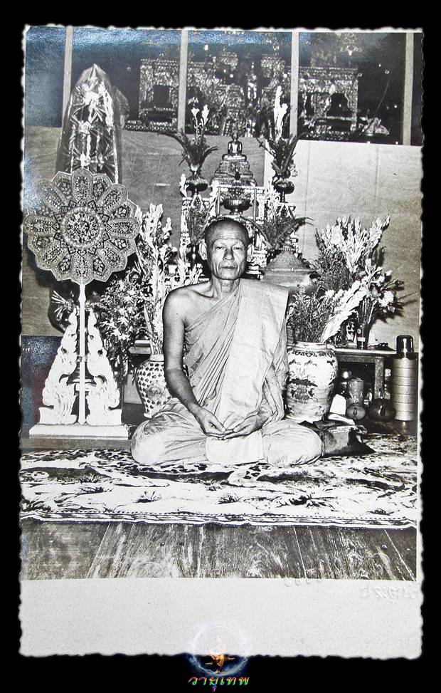 รูปถ่ายหลวงพ่อถิระ วัดป่าเลไลย์ สุพรรณบุรี  ปรอทเต็มครับ 