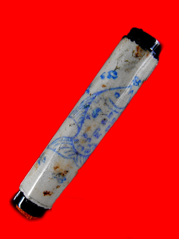 ตะกรุดโภคทรัพย์ หลวงปู่ทิม วัดพระขาว "รุ่นปี2543"..เนื้อเงิน ขนาด 1.5"