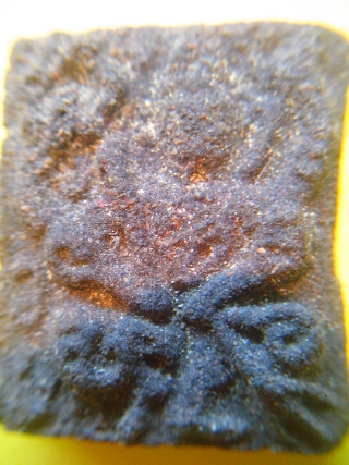 เคาะเดียว..พระนารายณ์เนื้อผงอาถรรพ์ จำอาจารย์ไม่ได้คับ