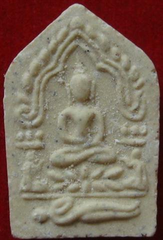ขุนแผนผงพรายกุมารหลวงปู่ธรรมรังษี ผสมผงพรายหลวงปู่ทิม