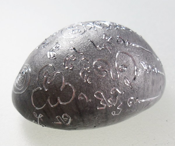 เบี้ยแก้ หลวงพ่อพิสาร วัดมหิงษาราม ปทุมธานี