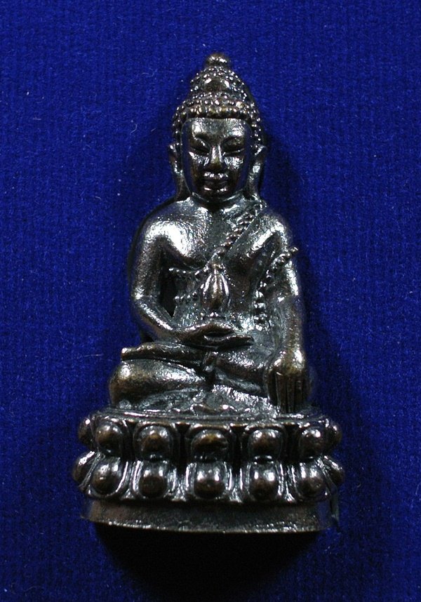 9 บาท วัดใจ" พระกริ่งเพชรกลับมหามงคล สมเด็จพระสังฆราช วัดบวรนิเวศวิหาร (หลวงพ่อคูณปลุกเสก)