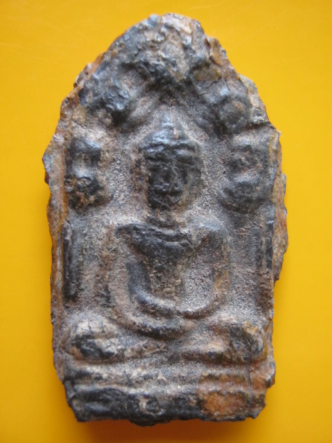 ปรกชินเงิน ไม่ทราบกรุครับ