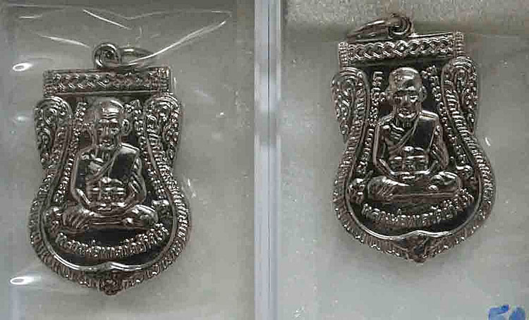 เหรียญเสมาใหญ่ ปี51 ปี55 วัดช้างให้ ชุบนิเกิ้ล (2เหรียญ)