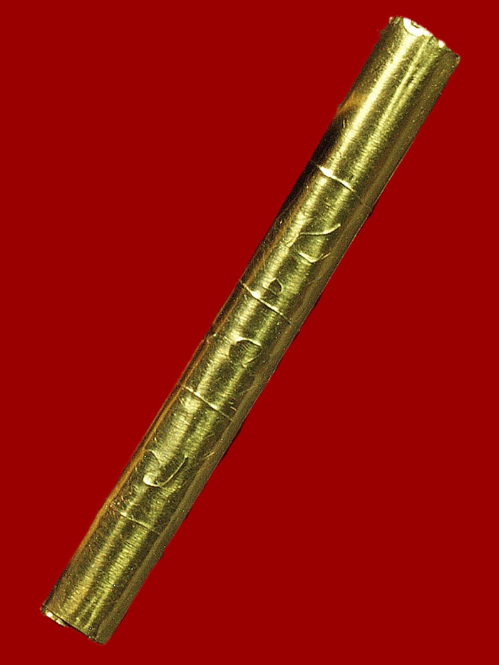 ตะกรุด หลวงพ่อเมือง วัดท่าแหน เนื้อทองคำ จ.ลำปาง