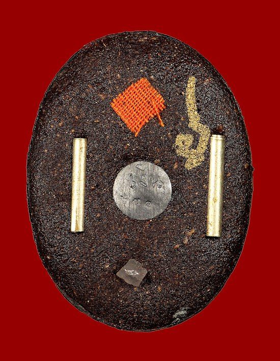 ล็อกเก็ต "รุ่นแรก" ฉากทอง หลวงปู่นาม พร้อมกล่องเดิม