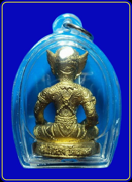 พระพิราพ หลวงปู่กาหลง วัดเขาแหลม เนื้อปลอกลูกปืน หมายเลข 4707