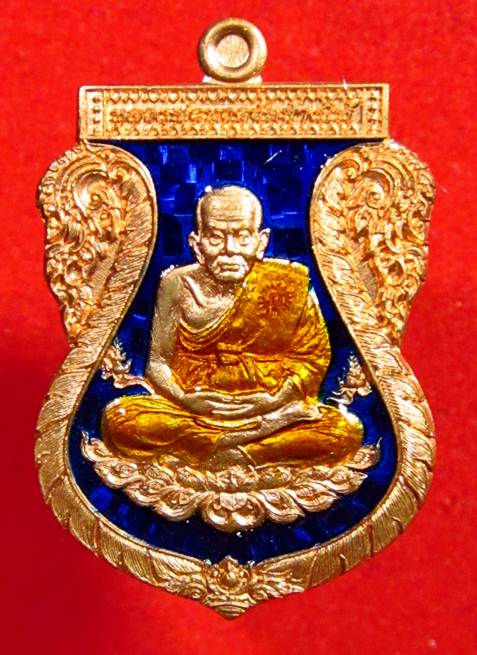 วัดใจ หลวงปู่ทวด เนื้อทองแดงลงยาน้ำเงินจีวรเหลือง รุ่นฉลอง 7 รอบ พ่อท่านเขียว วัดห้วยเงาะ เลข 47