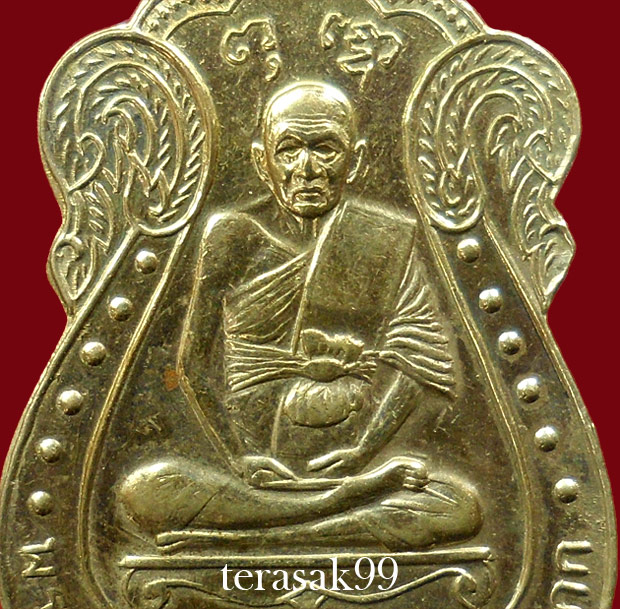 เหรียญหลวงพ่อมิ่ง วัดกก กทม. พิมพ์นิยม เนื้ออัลปาก้า ปี2509 สวยๆ(2)