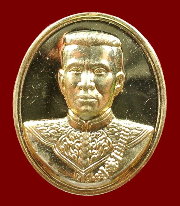 เหรียญสมเด็จพระนเรศวร รุ่น โชคมงคล หลังดวงพระราชสมภพสมเด็จพระนเรศวร วัดตรีทศเทพ ปี 54