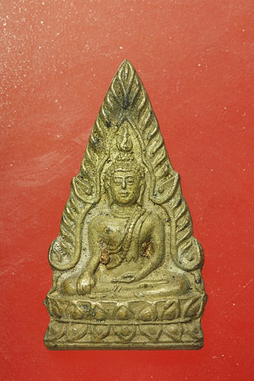 เหรียญพระพุทธชินราช หลังพานพุ่ม อกเลา เก่า เก่า