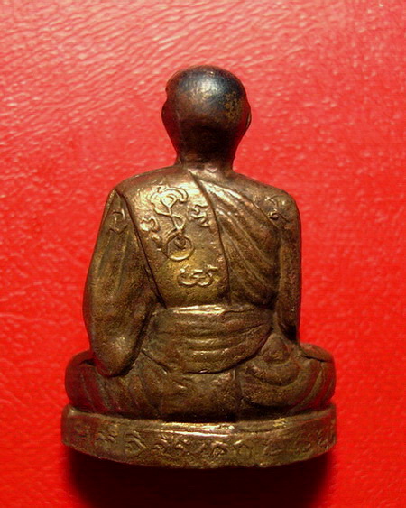 *รูปเหมือนปั๊มหลวงพ่อเงิน วัดดอนยายหอม ออกวัดวังน้ำขาว รุ่น 2 สวยมากค่ะ*