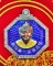 ไต้ฮงกงเงินลงยา หลวงพ่อทองดำ วัดท่าทอง
