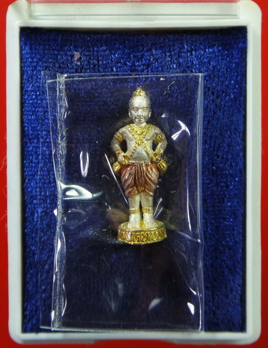 กุมารทองรุ่นมั่งมีศรีสุข เนื้อสามกษัตริย์ หลวงปู่หงษ์ วัดเพชรบุรี จ.สุรินทร์