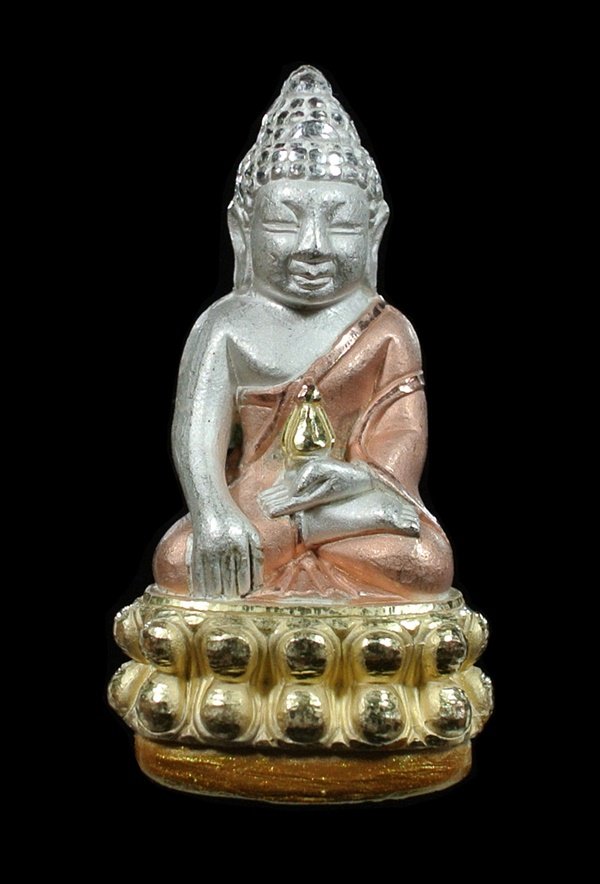 9 บาท วัดใจ" พระกริ่ง 84 พรรษา จ.ป.ร. สมเด็จญาณสังวร สมเด็จพระสังฆราช วัดบวรนิเวศวิหาร
