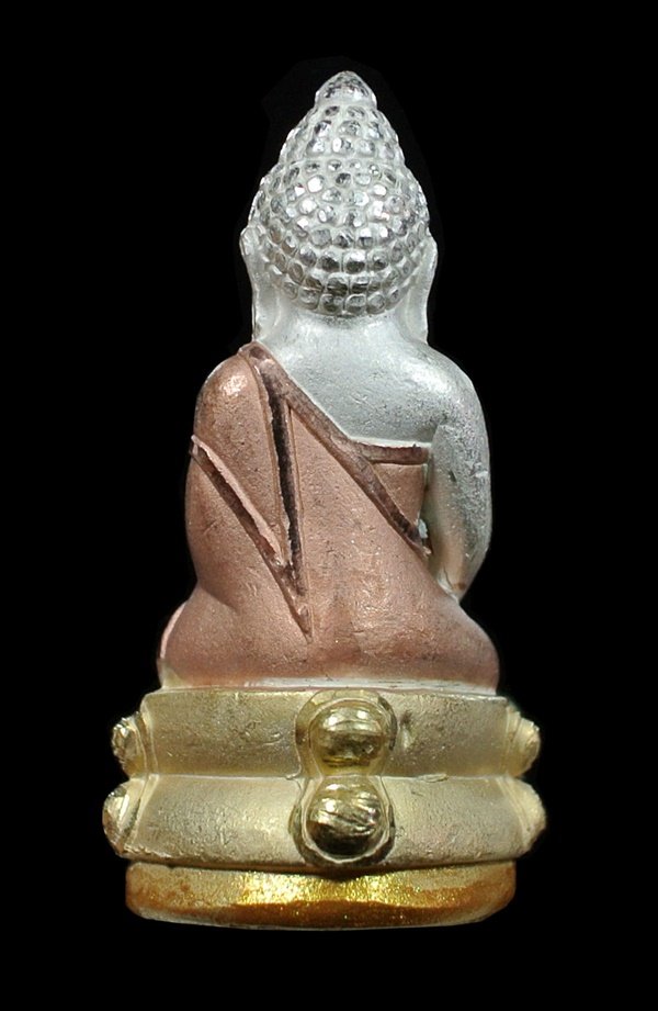9 บาท วัดใจ" พระกริ่ง 84 พรรษา จ.ป.ร. สมเด็จญาณสังวร สมเด็จพระสังฆราช วัดบวรนิเวศวิหาร