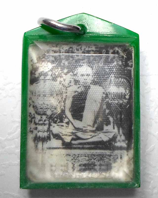 ภาพถ่ายหลวงพ่อหยัด วัดโบสถ์ หลัง หลวงพ่อแพ วัดพิกุลทอง กระดาษเกล็ดงู