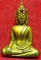 หลวงพ่อพระใส รุ่นแรก ปี2505 พิมพ์บล็อกแตก #94