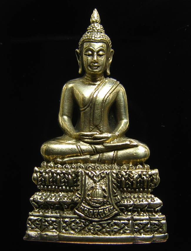 **พระกริ่งพรหมรังษี เนื้อชนวนก้นสำริด เลข 352 วัดระฆังฯ รุ่น 141 ปี มหามงคล**