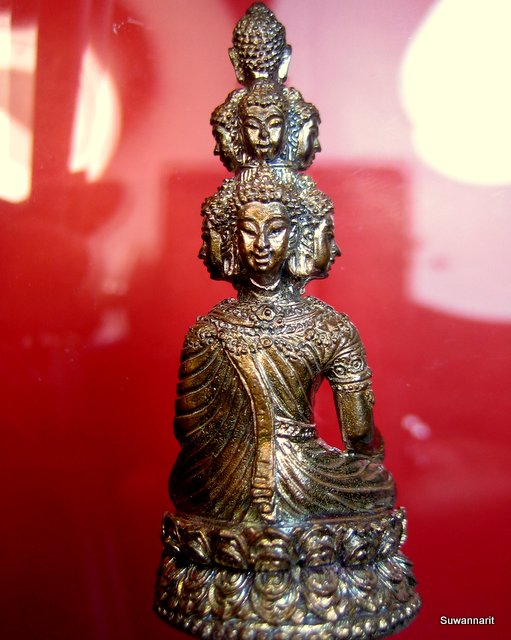 หลวงปู่พา วัดบัวระรมย์ ศรีสะเกษ พระกริ่งเศรษฐีนวโกฏิ 9 หน้า รุ่นแรก 