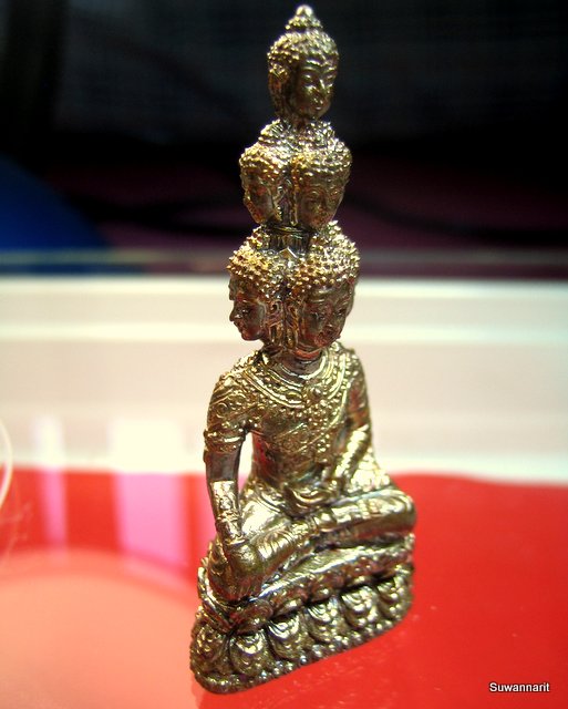 หลวงปู่พา วัดบัวระรมย์ ศรีสะเกษ พระกริ่งเศรษฐีนวโกฏิ 9 หน้า รุ่นแรก 