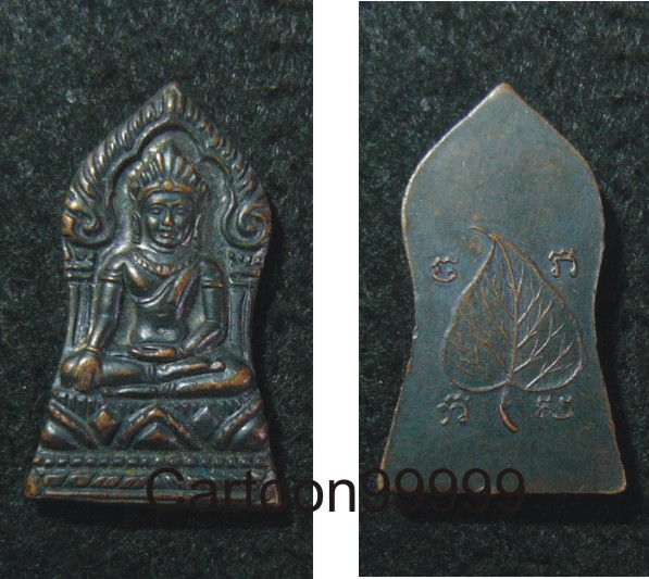เหรียญยอดขุนพล สันติสุข วัดหลวงปรีชากูล ปราจีนบุรีครับ ของดี พิธีใหญ่ครับ สวย เดิม น่าใช้ครับผม  