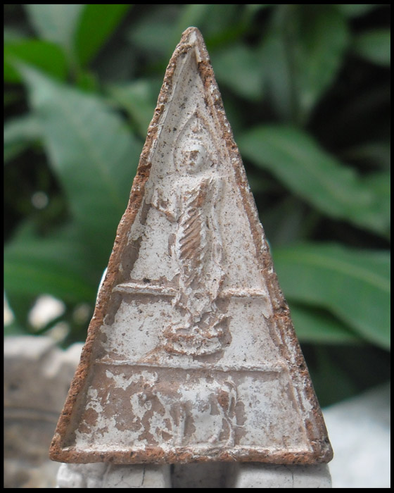 >> เคาะเดียว << พระปลดหนี้เต่า - วัว (2 ขีดนิยม) หลวงพ่อผินะ วัดสนมลาว