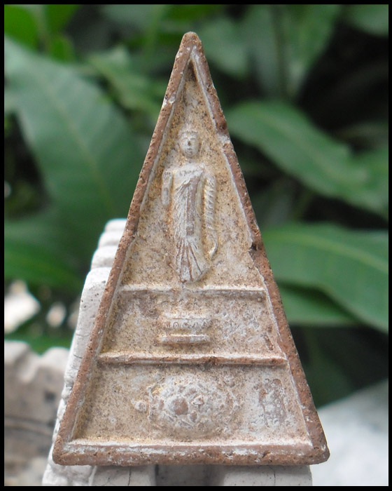 >> เคาะเดียว << พระปลดหนี้เต่า - วัว (2 ขีดนิยม) หลวงพ่อผินะ วัดสนมลาว